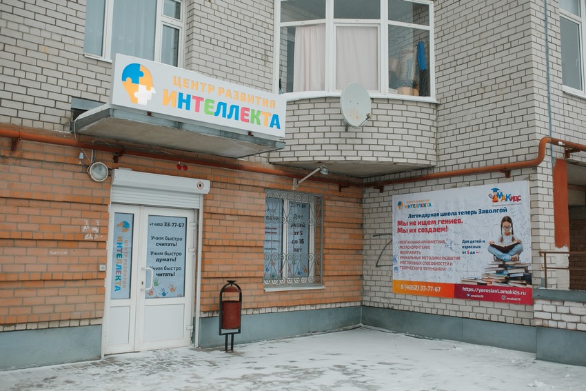 пр-т Машиностроителей, 7